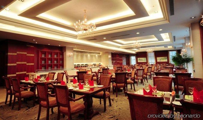 Grand Madison Shanghai Jinqiao レストラン 写真