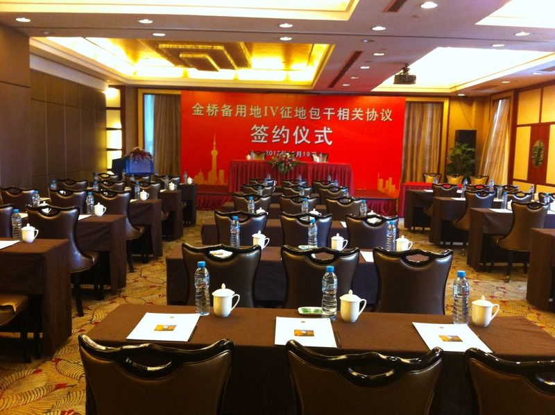 Grand Madison Shanghai Jinqiao エクステリア 写真
