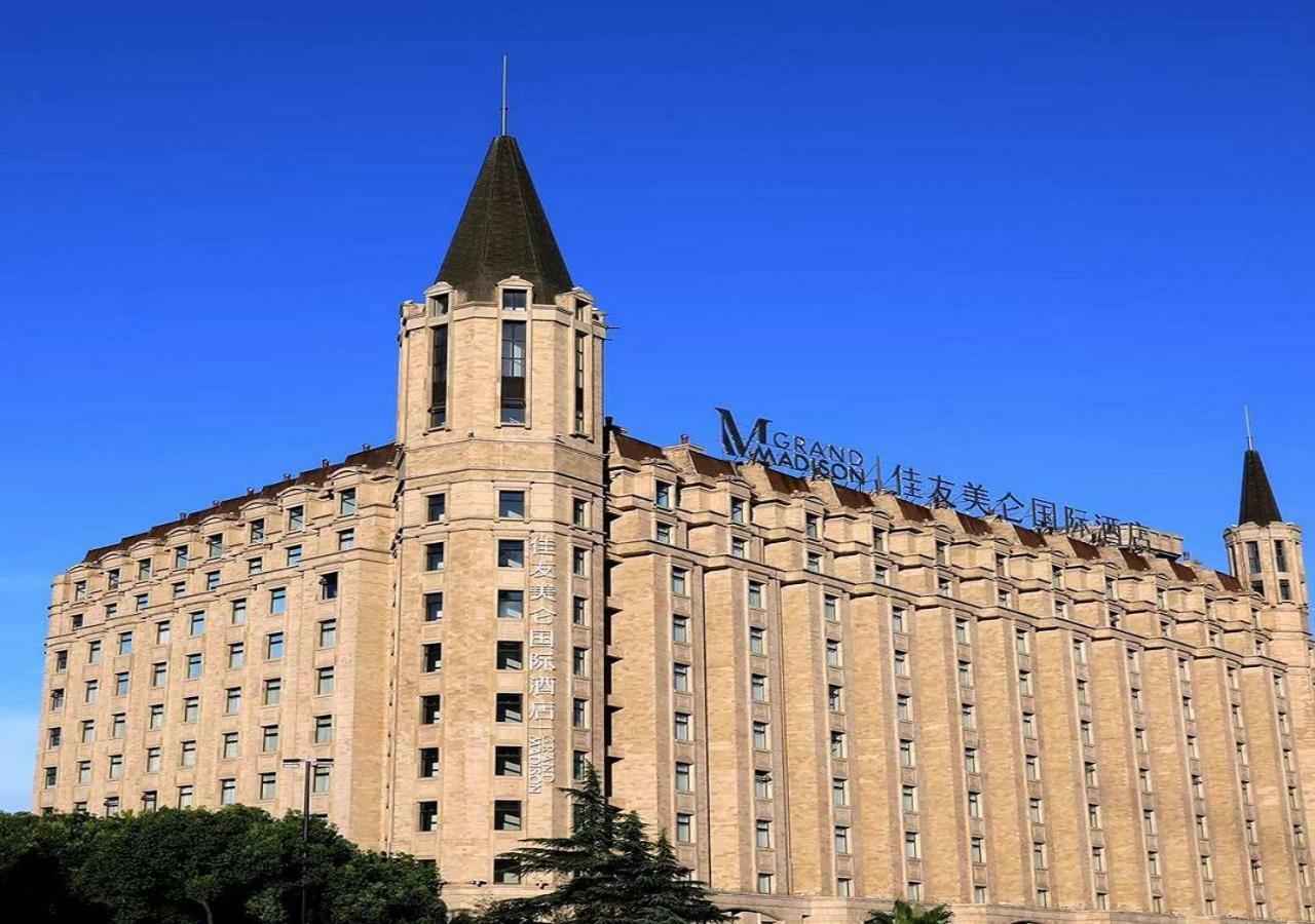 Grand Madison Shanghai Jinqiao エクステリア 写真