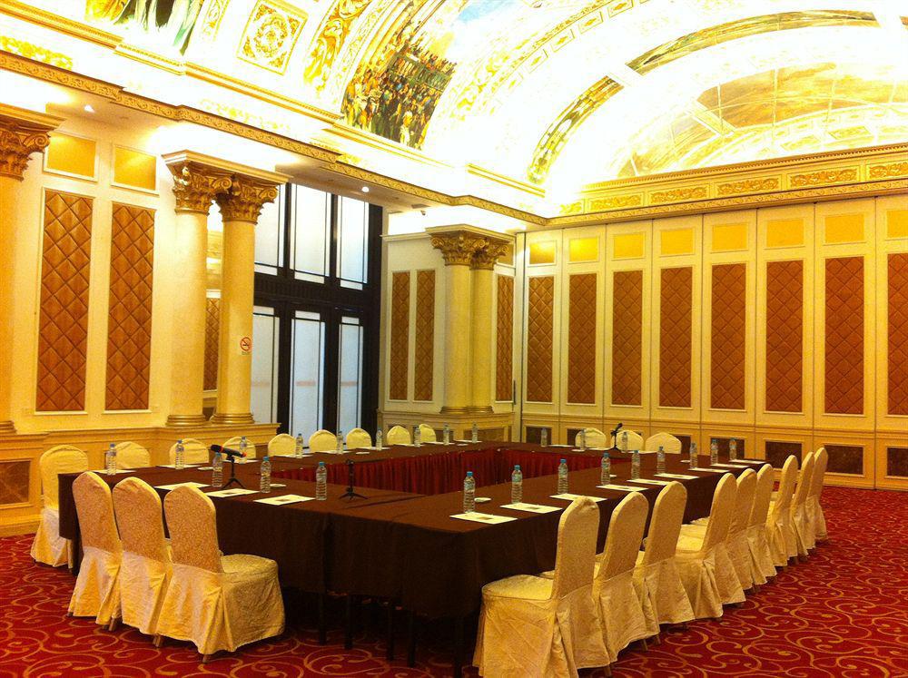Grand Madison Shanghai Jinqiao エクステリア 写真
